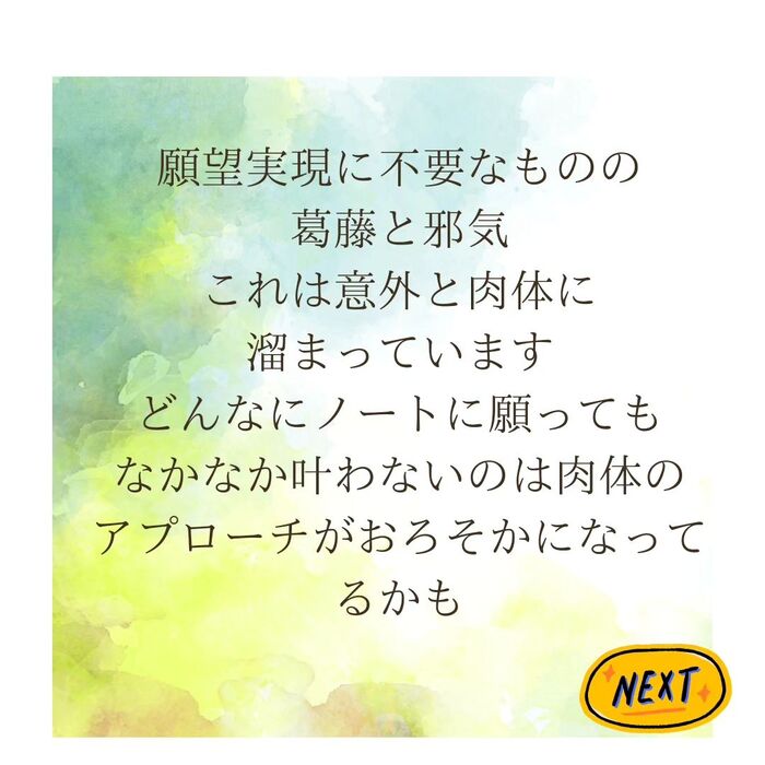 画像687