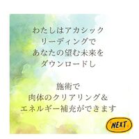 画像688