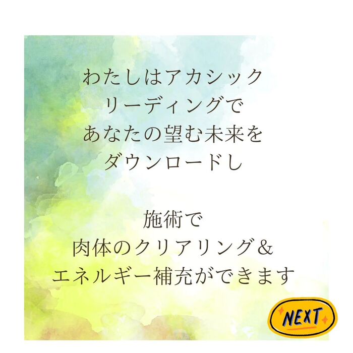 画像688