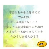 画像689