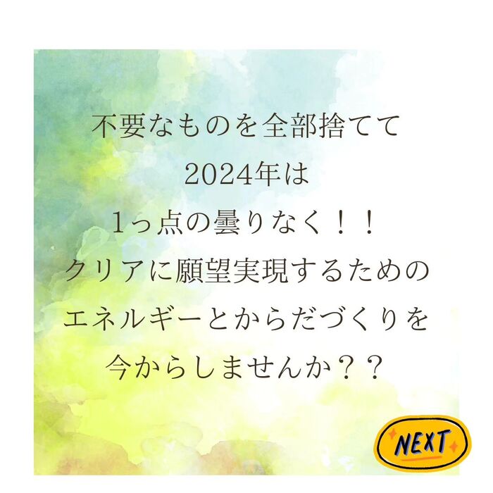 画像689