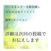 画像690