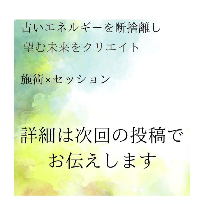画像690