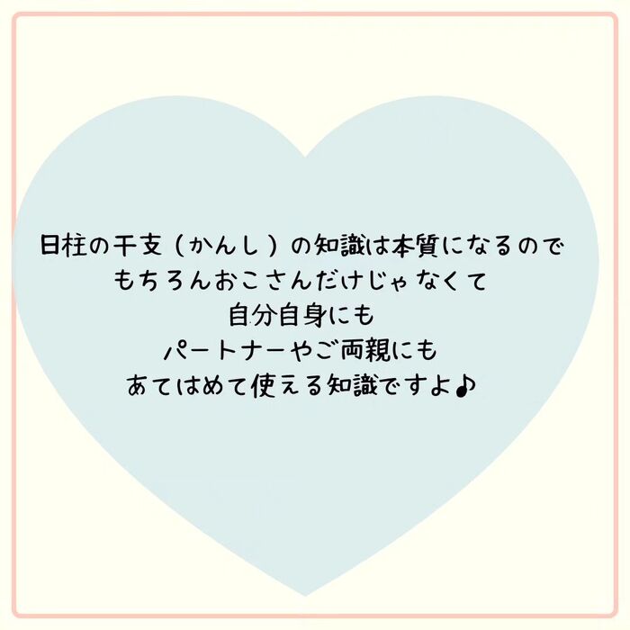 画像699