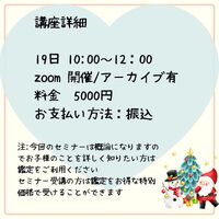画像700