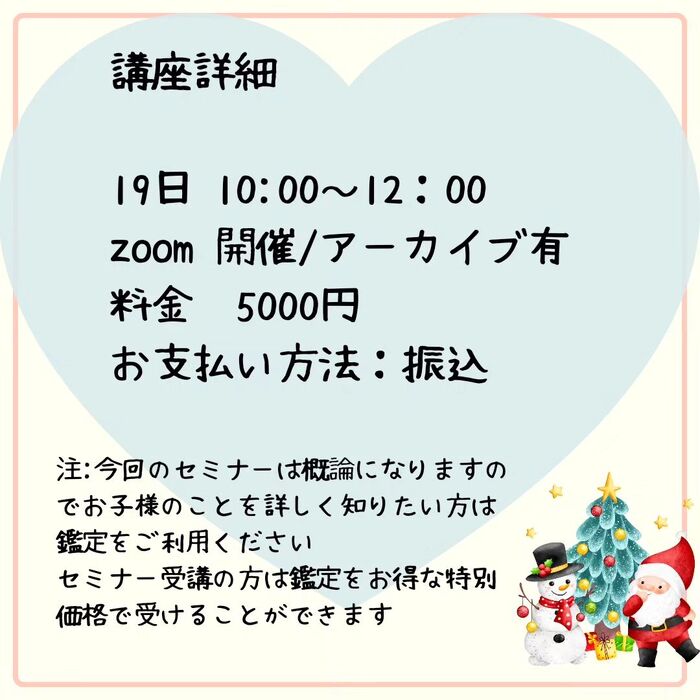 画像700