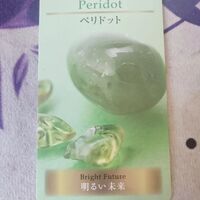 画像728