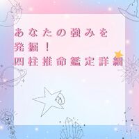 画像736