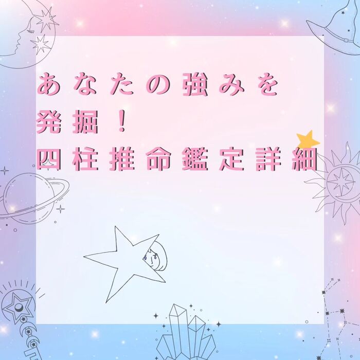 画像736