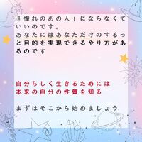 画像740