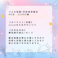 画像741