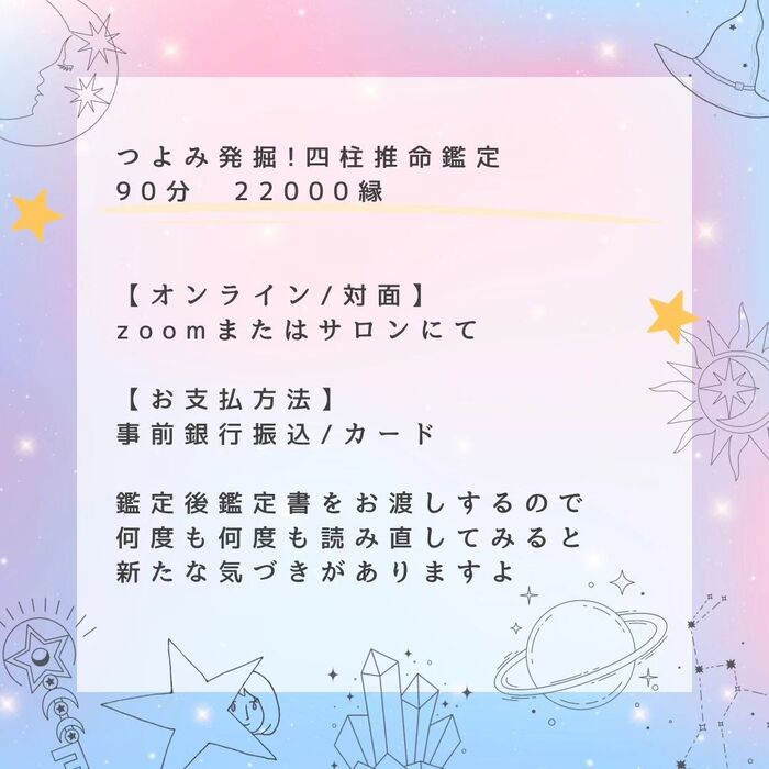 画像741