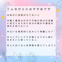 画像742