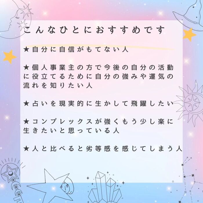 画像742