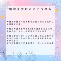 画像743