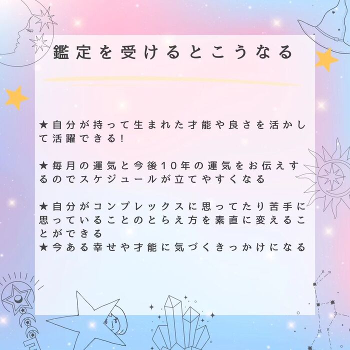画像743
