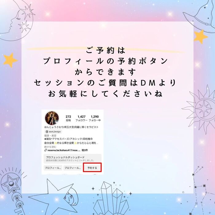 画像744