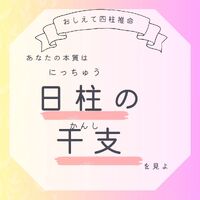 画像746