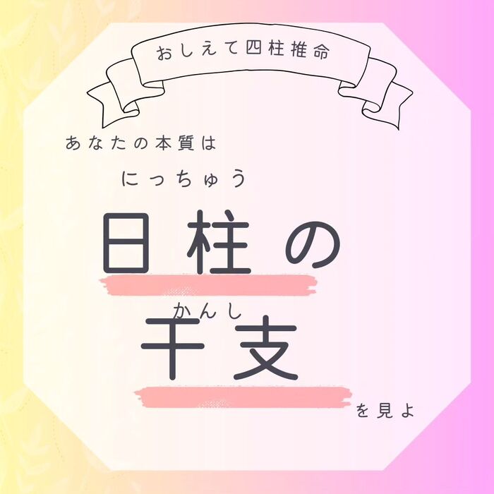 画像746