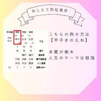 画像751