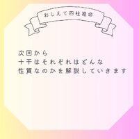 画像752