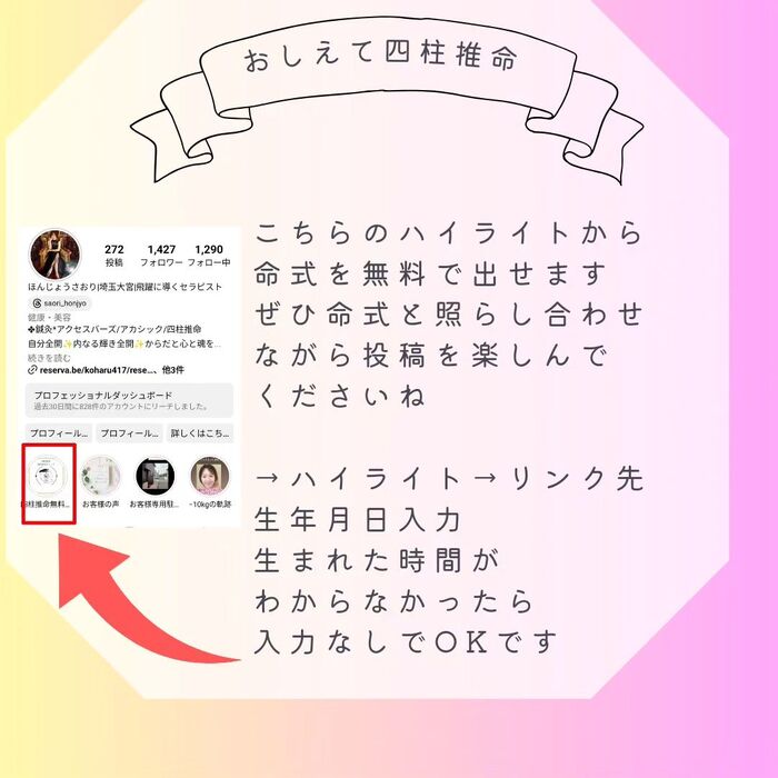 画像753