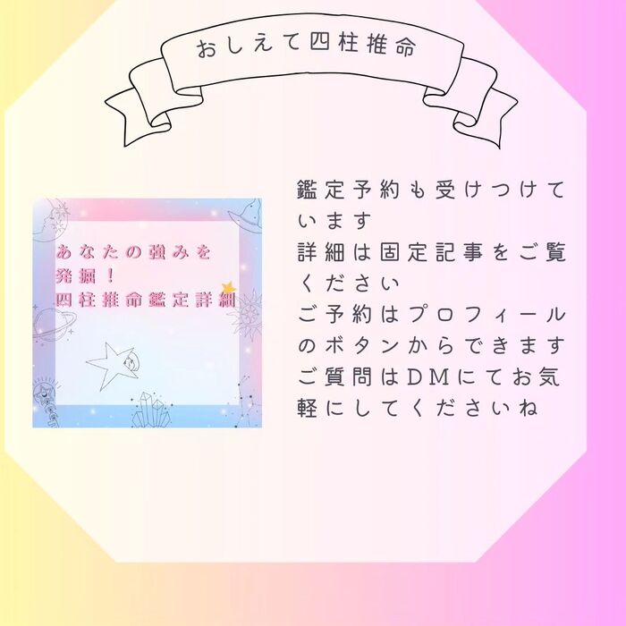 画像754