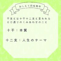 画像757
