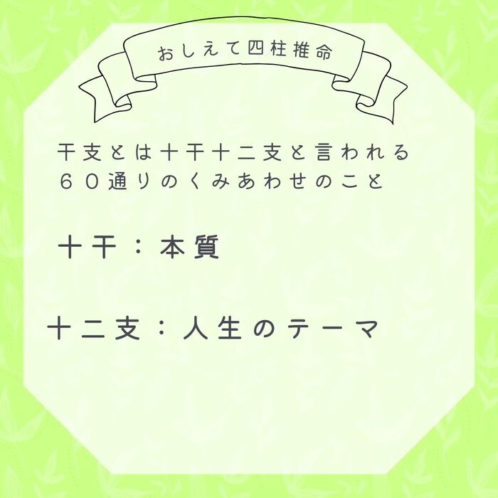 画像757