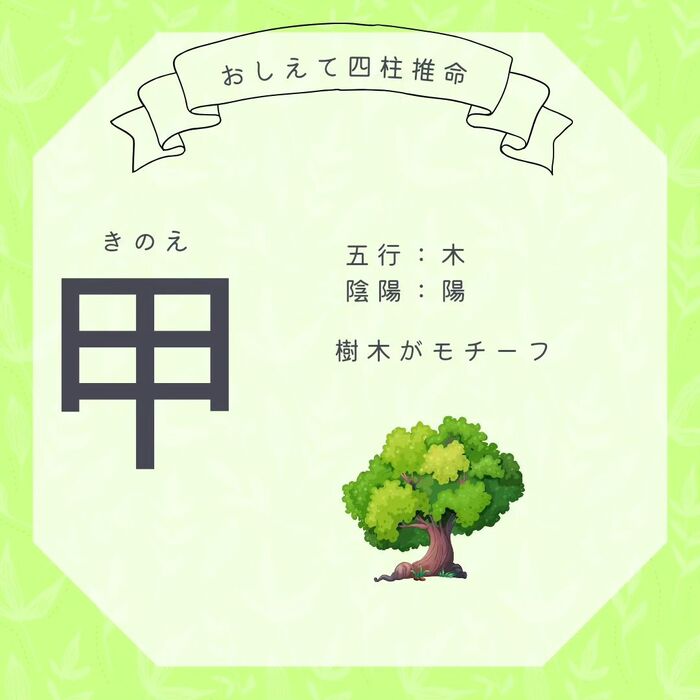 画像758