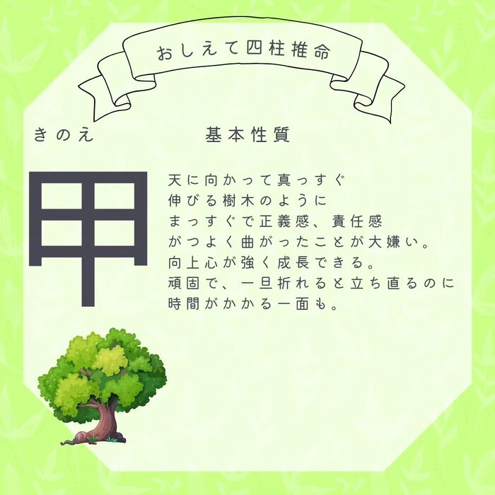 画像759