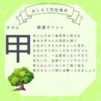 画像760