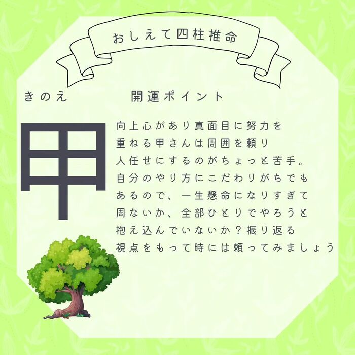 画像760