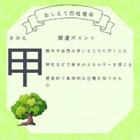 画像761