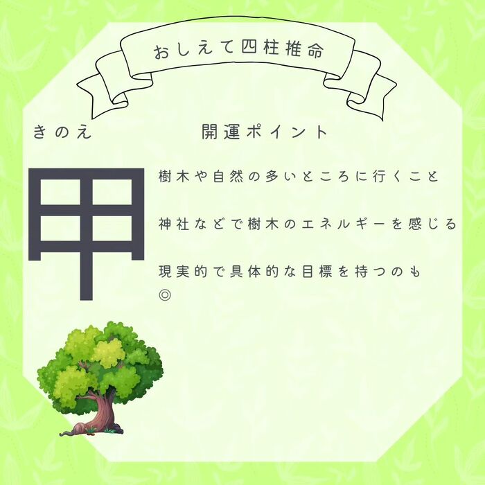 画像761