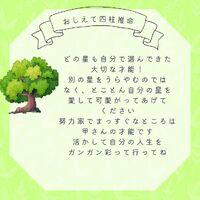 画像762