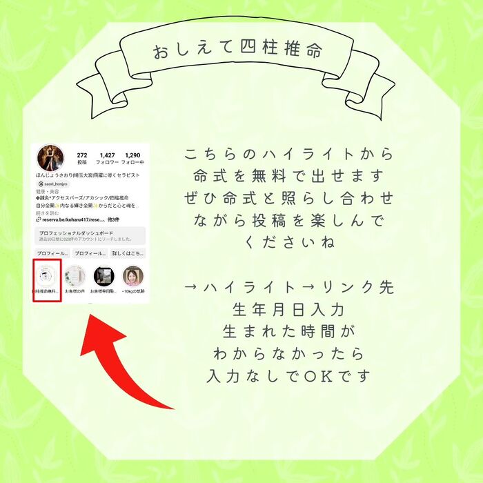 画像763