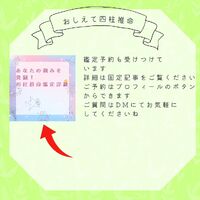 画像764