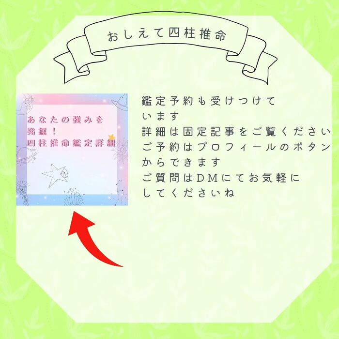 画像764