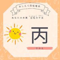 画像775