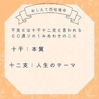 画像776