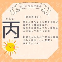 画像779