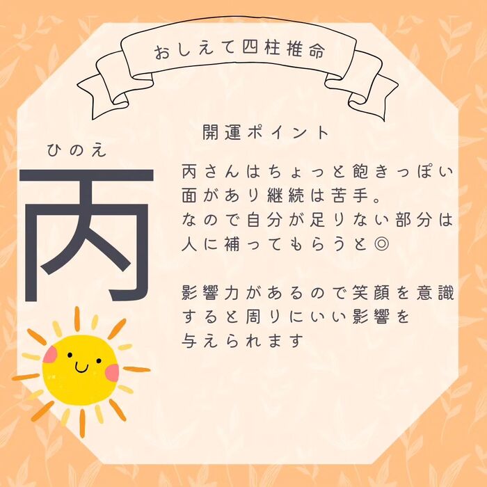 画像779