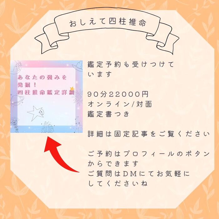 画像782