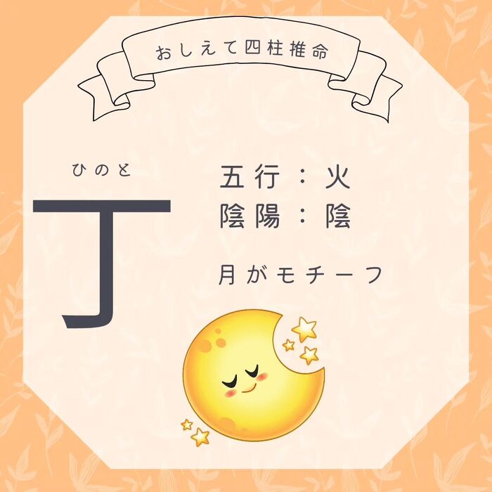 画像786