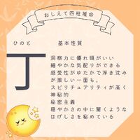画像787