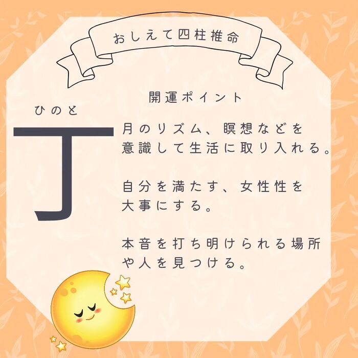 画像788