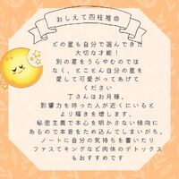 画像789
