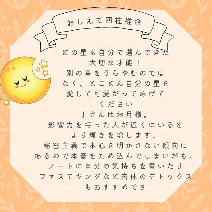画像789