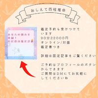 画像791
